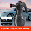 Rechargeable Cordless Electric Foam Sprayer