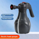 Rechargeable Cordless Electric Foam Sprayer